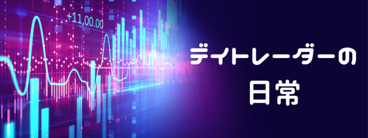 仮想通貨/NFT速報　MATOMEDIA